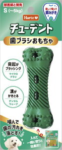 �Z���A�O���C���^�[�i�V���i���bSUMMIT AGRO INTERNATIONAL H�`���[�f���g���u���V��������S�i�]5kg�j