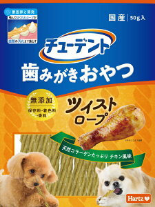 �Z���A�O���C���^�[�i�V���i���bSUMMIT AGRO INTERNATIONAL CD�c�C�X�g���[�v�`�L��50g