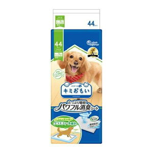 剤bDaio Paper ptLV[gW44