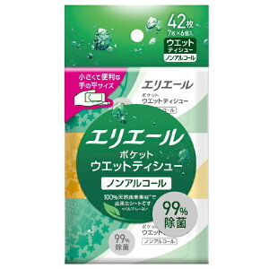 �剤�����bDaio Paper elleair�i�G���G�[���j�|�P�b�g�E�G�b�g�e�B�V���[ ���ۃm���A���R�[���^�C�v 7��×6��