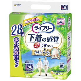 ユニチャーム｜unicharm ライフリー超うす型下着感覚パンツ4回L28枚
