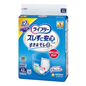 ユニチャーム｜unicharm ライフリーズレずに安心紙パンツ専用尿とりパッド長時間用3回吸収42枚