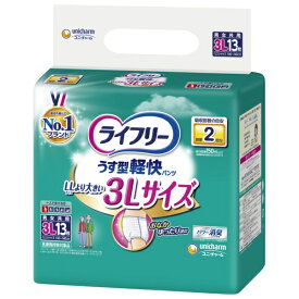 ユニチャーム｜unicharm ライフリーうす型軽快パンツ3L13枚