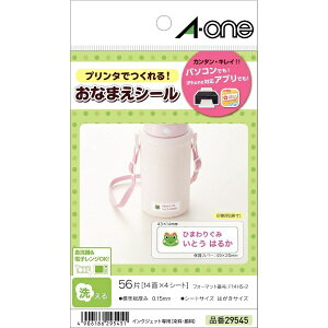 A-onebG[ OV[ 􂦂^Cv H@EdqWΉ CNWFbg n 29545 [͂ /4V[g /14 /]