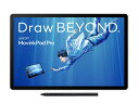 【エントリーで最大2万ポイント当たる｜10/27まで】 WACOM｜ワコム DTHA140L0Z 液晶ペンタブレット Wacom MovinkPad Pro 14 ライトグレー [14型]