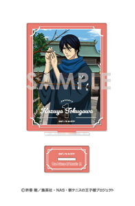 y2026N2z \C^[iVibSOL International VejX̉ql ANX^h`qlB̈Nԁ`@13.JYyȍ~̂͂z yzsz