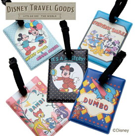 TTC コンサイス バゲッジタグR ミッキー コンサイス ミッキー DTS-0596C