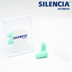 TTC コンサイス サイレンシア アルティメット Sサイズ コンサイス Sサイズ 21754