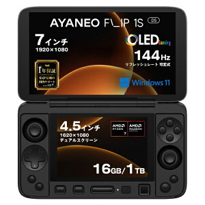y2025N11{z AYANEO AYANEO FLIP 1S DS VhEubN AYAFLIP1S-DS-881610B [Windows11 Home /AMD Ryzen AI 7 /F16GB /SSDF1TB]