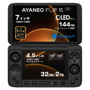y2025N11{z AYANEO AYANEO FLIP 1S DS AYANEO VhEubN AYAFLIP1S-DS-373220BK [Windows11 Home /AMD Ryzen AI 9 /F32GB /SSDF2TB]