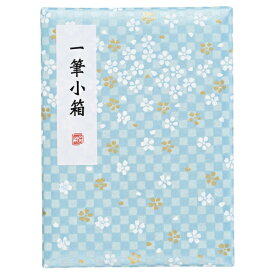 呉竹｜Kuretake 一筆小箱 市松桜・空 KB790-930