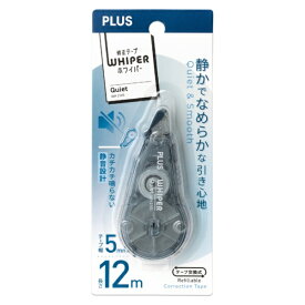 プラス 修正テープ ホワイパークワイエット ネイビー WH-2105