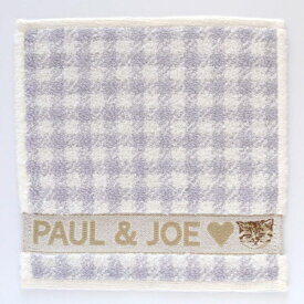 ブルーミング中西｜BLOOMING NAKANISHI 107105-0010-02 ポール&ジョータオルハンカチ 107105-0010-02