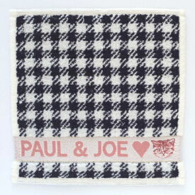 ブルーミング中西｜BLOOMING NAKANISHI 107105-0010-03 ポール&ジョータオルハンカチ 107105-0010-03