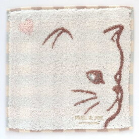 ブルーミング中西｜BLOOMING NAKANISHI 107105-0011-02 ポール&ジョータオルハンカチ 107105-0011-02