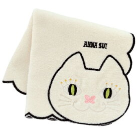 ブルーミング中西｜BLOOMING NAKANISHI 109482-0008-01 アナスイ　タオルハンカチ　ネコ刺繍 109482-0008-01