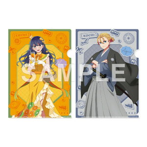 y2026N2z KADOKAWAbp y̎qzwy47s{̎qzxNAt@CZbg 삠ˁiQj& ANAimjyȍ~̂͂z yzsz