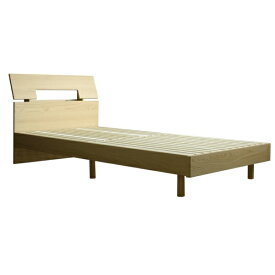 関家具 【フレームのみ】 オセロット3 ナチュラル 475550 [シングルサイズ]【キャンセル・返品不可】