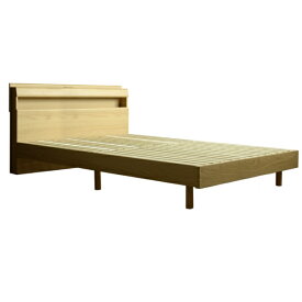 関家具 【フレームのみ】 リキッド3 ナチュラル 475568 [セミダブルサイズ]【キャンセル・返品不可】