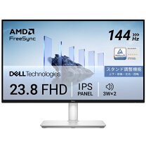 楽天市場】dell モニター 23.8の通販