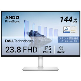 【エントリーで最大2万ポイント当たる｜2/25まで】 DELL｜デル PCモニター Dell 24 Plus ホワイト S2425HSM-R [23.8型 /フルHD(1920×1080) /ワイド /144Hz]