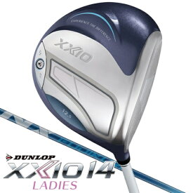 ダンロップ ゼクシオ｜DUNLOP XXIO レディース ドライバー ゼクシオ14 XXIO14 Blue [11.5° /SPEEDER NX DST for XXIO カーボンシャフト /R /レディース /右利き用]