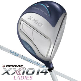 ダンロップ ゼクシオ｜DUNLOP XXIO レディース フェアウェイウッド ゼクシオ14 XXIO14 Blue [♯7 /23° /ゼクシオ MP1400L カーボンシャフト /A /レディース /右利き用]