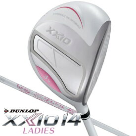 ダンロップ ゼクシオ｜DUNLOP XXIO レディース フェアウェイウッド ゼクシオ14 XXIO14 White [♯4 /18° /ゼクシオ MP1400L カーボンシャフト /L /レディース /右利き用]