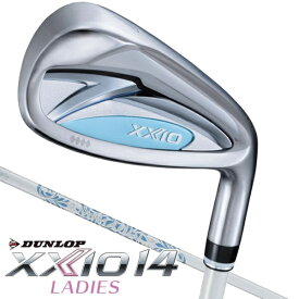 【エントリーで最大2万ポイント当たる｜4/23まで】 ダンロップ ゼクシオ｜DUNLOP XXIO レディース アイアン ゼクシオ14 XXIO14 5本セット #7〜9、PW、SW Blue [ゼクシオ MP1400L カーボンシャフト /L /レディース /右利き用]
