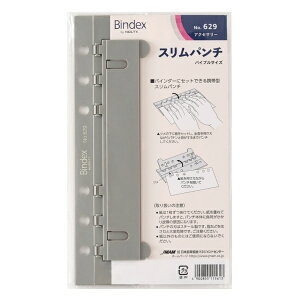 {\}lWgZ^[bJMA Management Center BindextB[ B6 Xp` 629