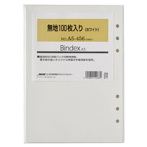 {\}lWgZ^[bJMA Management Center BindextB[ A5 n zCg100 A5456