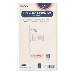 {\}lWgZ^[bJMA Management Center BindextB[ B6 hbgჁ 100 450