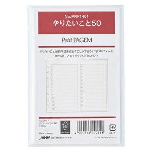 {\}lWgZ^[bJMA Management Center BindextB[ B7 肽50 PRF1401