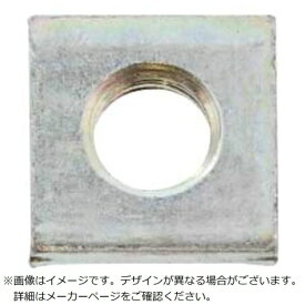 サンコーインダストリー｜SUNCO SUNCO 三価ブラック 四角ナット（特寸 M5（10×3.0（110本入）