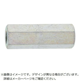 サンコーインダストリー｜SUNCO SUNCO 三価ブラック 高ナット 8×13×20（10本入）
