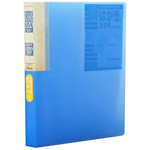 iJoVbNakabayashi m͂[n@͂z_[@320[i160|PbgEu[j@SD-HCT2-A64B[SDHCT2A64B]