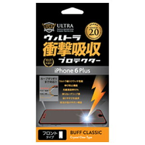 BUFFbot iPhone 6 Plusp@EgՌzveN^[ Ver. 2.0@BE-023C[BE023C]