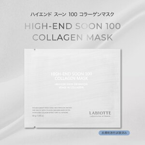 LABIOTTE�b���r�I�b�e ���r�I�b�e�@�n�C�G���h���� �R���[�Q���}�X�N 10�� LABIOTTE