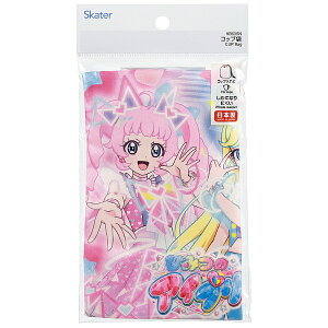 SkaterbXP[^[ Ђ݂̃ACv@Rbv KB63SN