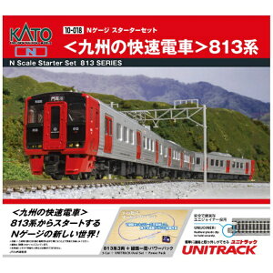 KATObJg[ yNQ[Wz10-018 NQ[W X^[^[Zbg[B̉d]813n