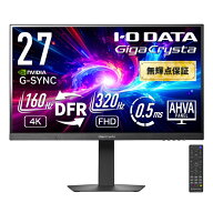 I-O DATA｜アイオーデータ ゲーミングモニター GigaCrysta 3年保証 ブラック KH-GDU271JAD [27型 /4K(384…
