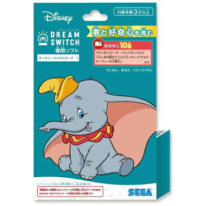 ZKtFCubSEGA Fave DREAM SWITCHih[XCb`jp\tg fBYj[LN^[Y1