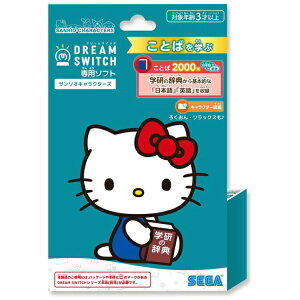 ZKtFCubSEGA Fave DREAM SWITCHih[XCb`jp\tg TILN^[Y