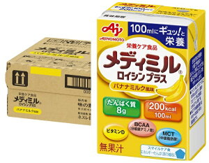 NestleblX{ fB~ CV vX oii~N 100ml×15 fB~