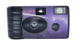 ティ・レイズ｜TR Company ゴジラ　あのころのカメラ　シン・ゴジラ