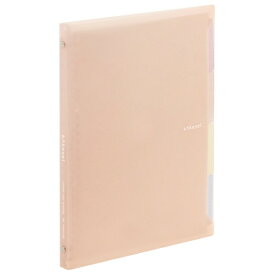 マルマン カケセル バインダー B5 ライトピンク F021-38