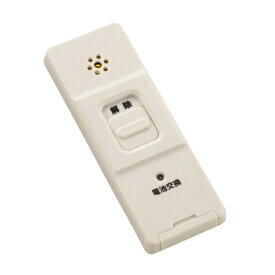 オーム電機｜OHM ELECTRIC 防犯アラーム 衝撃検知型 2個セット 白 オーム電機 白 OSE-AWS2W25