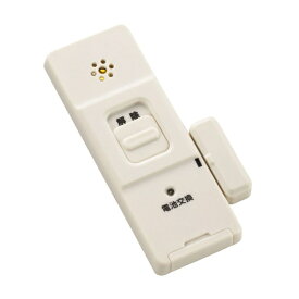 オーム電機｜OHM ELECTRIC 防犯アラーム 衝撃＋開放検知型 2個セット 白 オーム電機 白 OSE-AWOS2W25