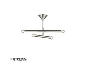 【エントリーで最大2万ポイント当たる｜2/25まで】 インターフォルム｜INTERFORM シーリングライト Fonction(フォンクシオン) 電球別売品 LT-4542 [E17]