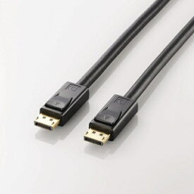 エレコム｜ELECOM DisplayPortケーブル ブラック CAC-DP1230BK [3m]【rb_ cable_cpn】